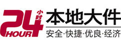 盐湖8-500吨吊车出租起重吊装公司